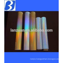 holographic transfer film